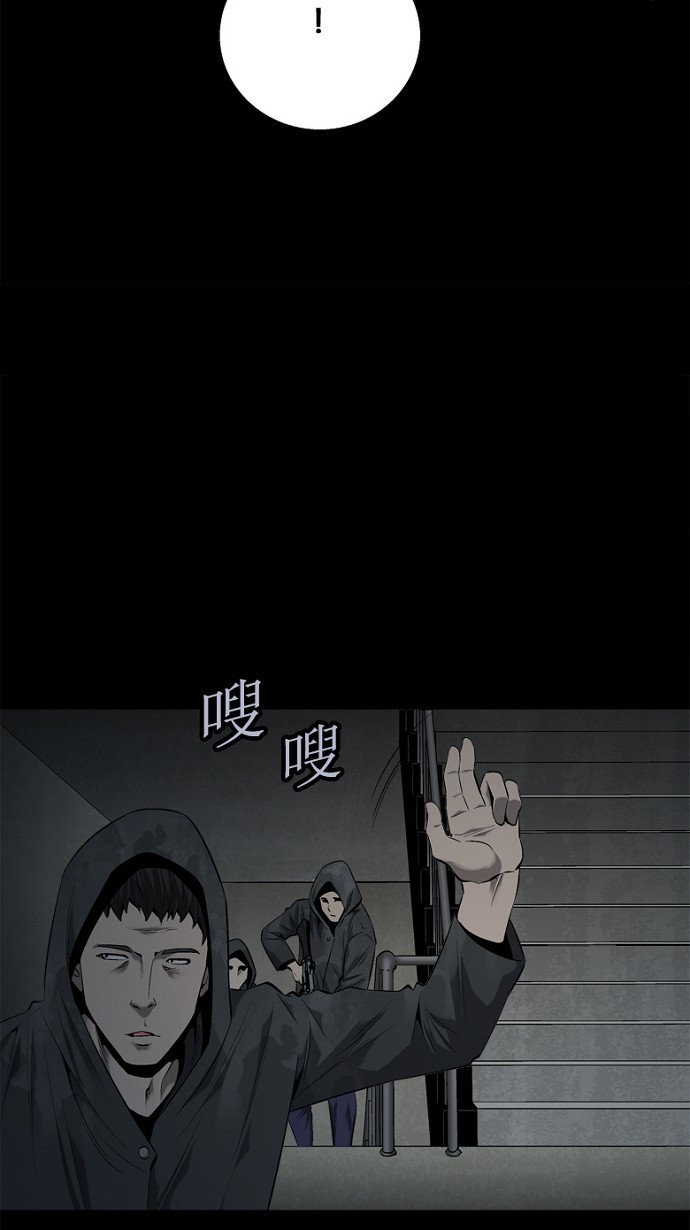 第65话57