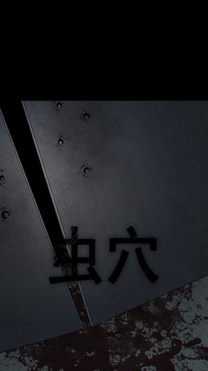 第67话0