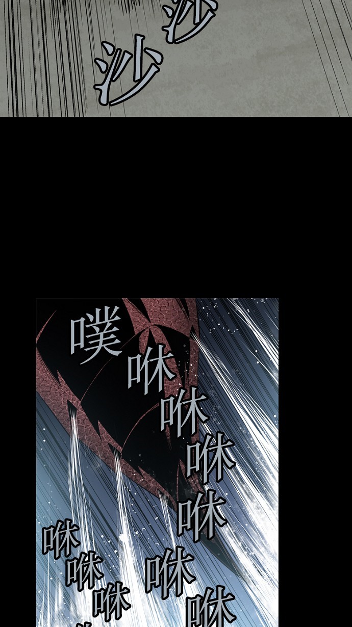 第67话11