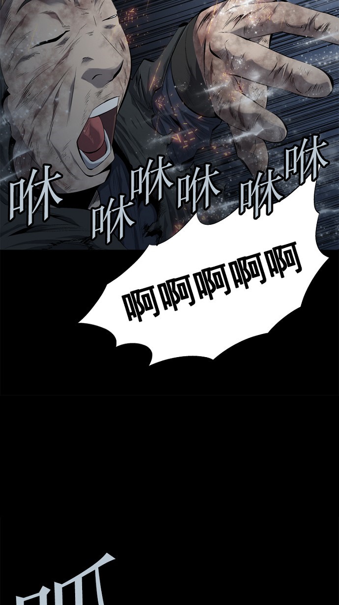 第67话15