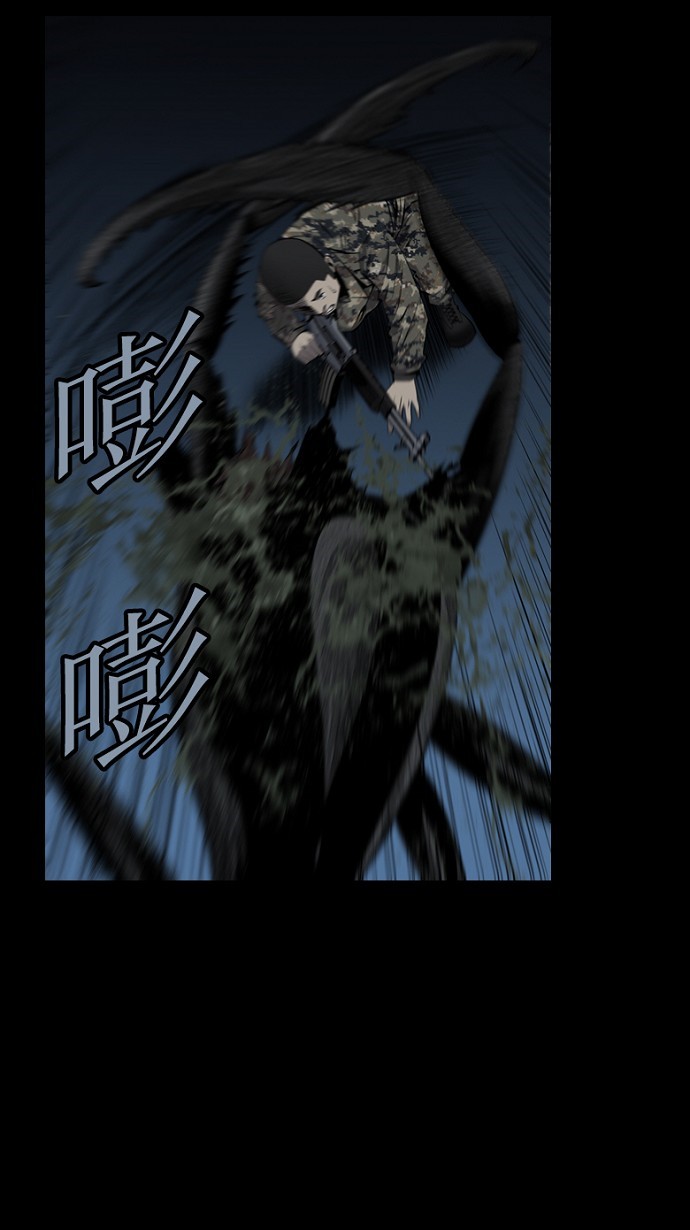 第67话47