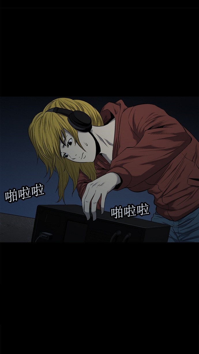 第67话63