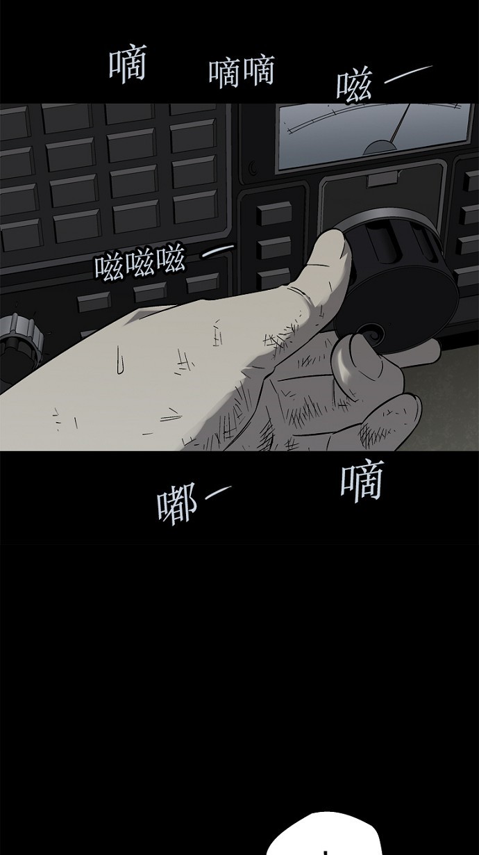 第67话64