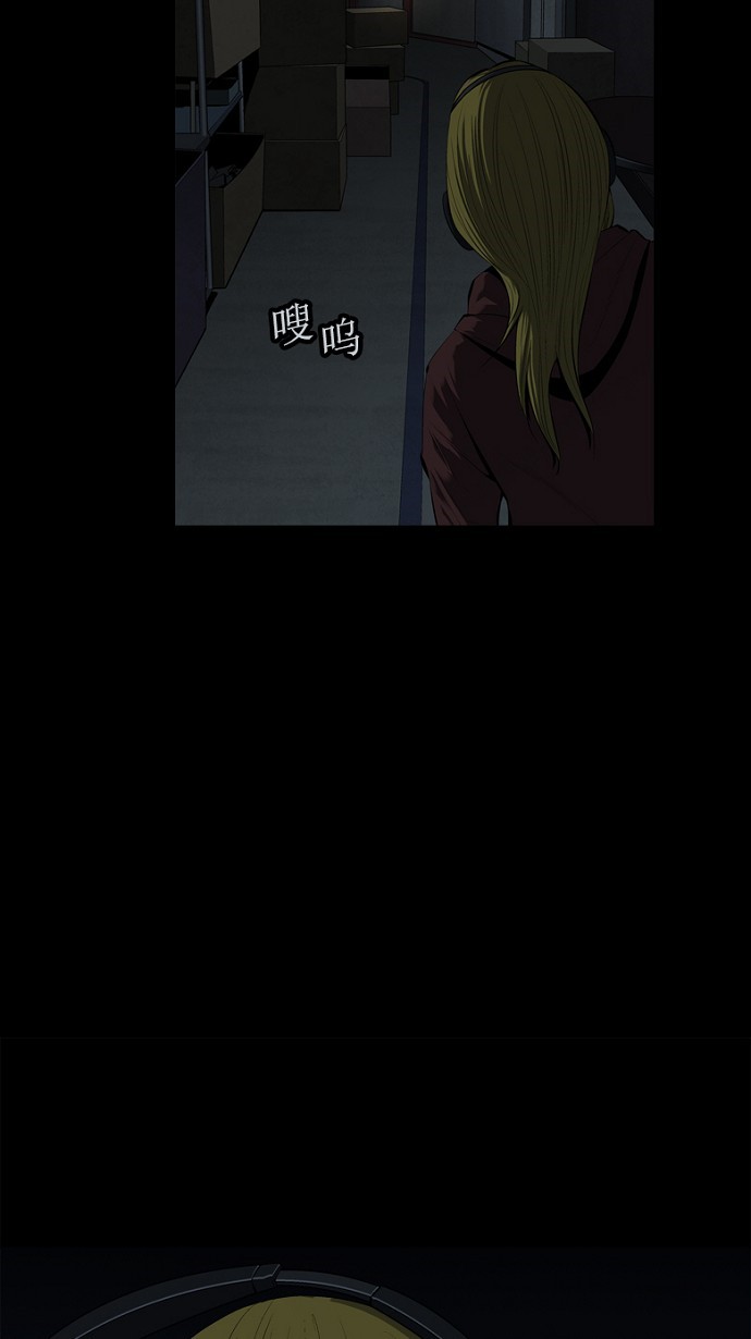 第67话66