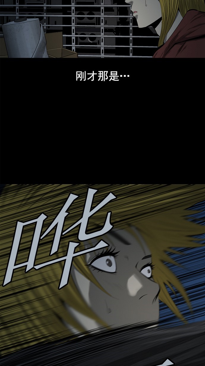 第67话68
