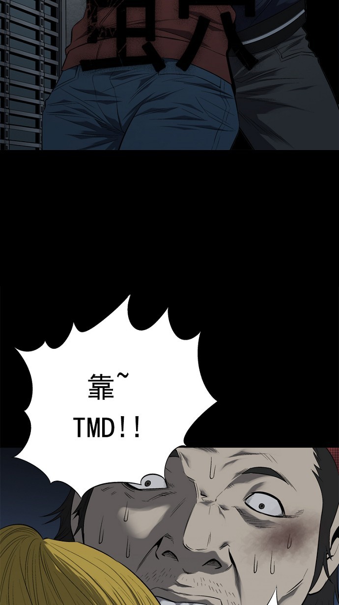 第68话1