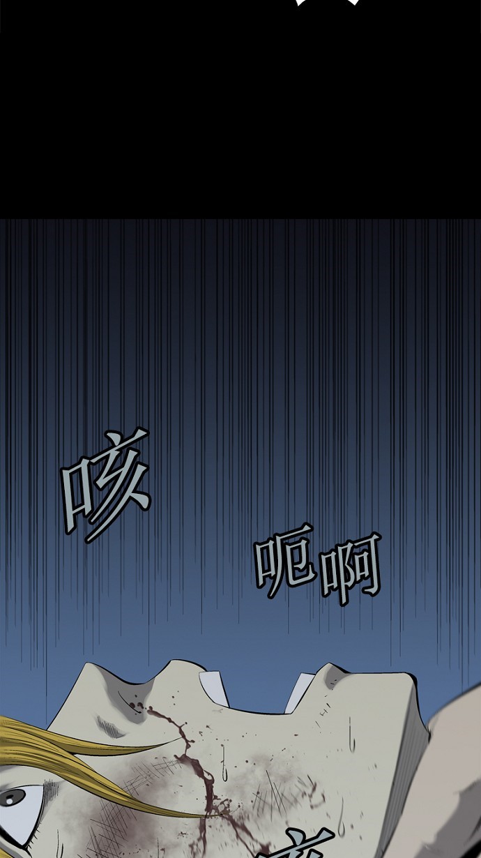 第68话11