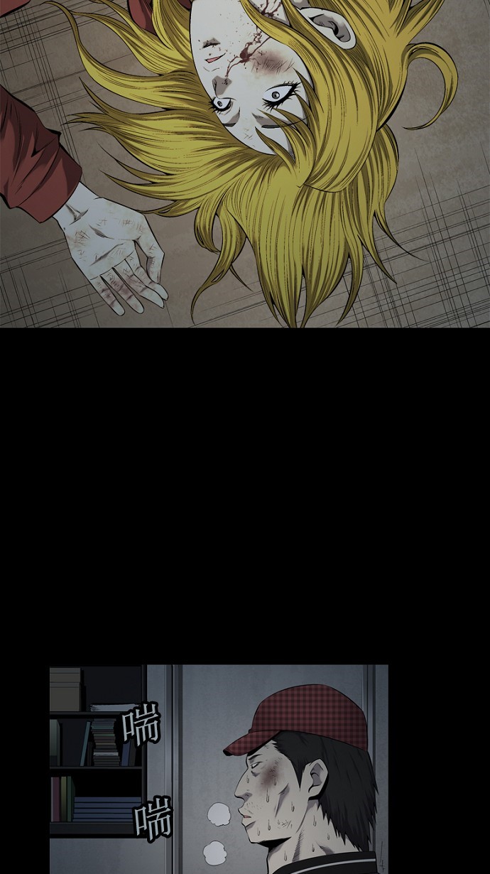 第68话15
