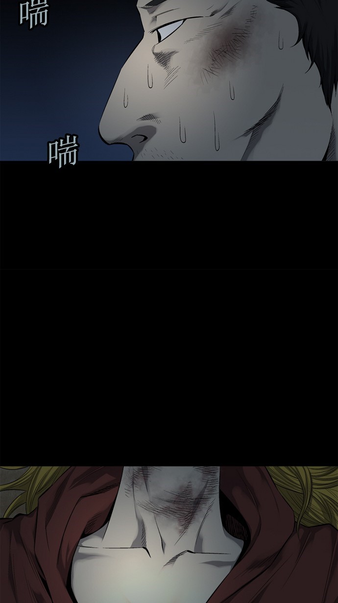 第68话17