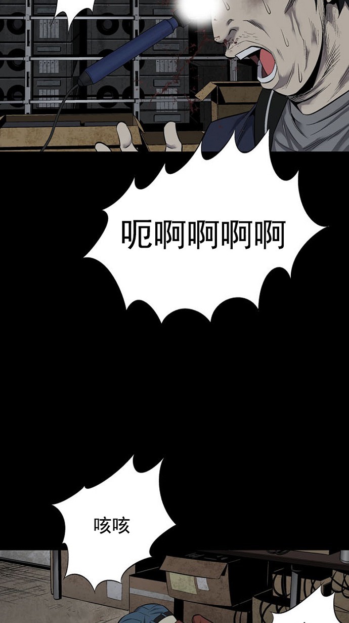 第68话28