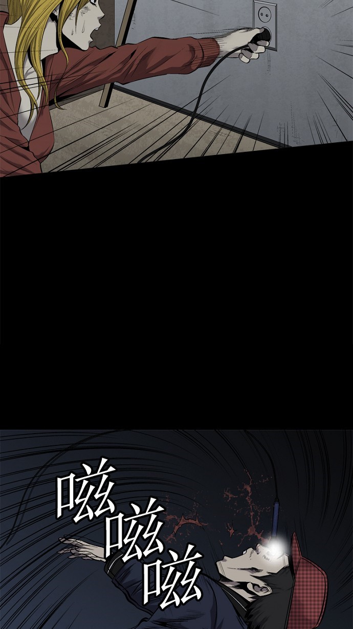第68话31