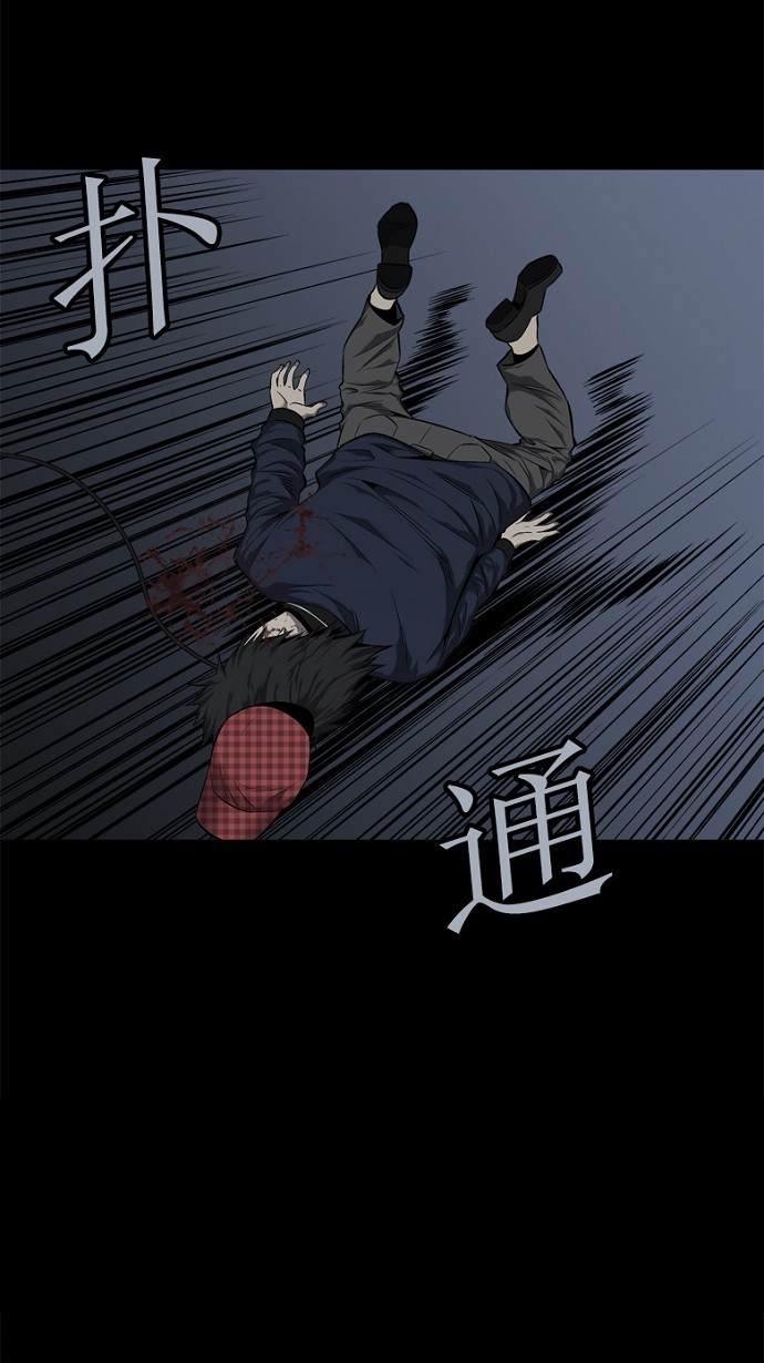 第68话33