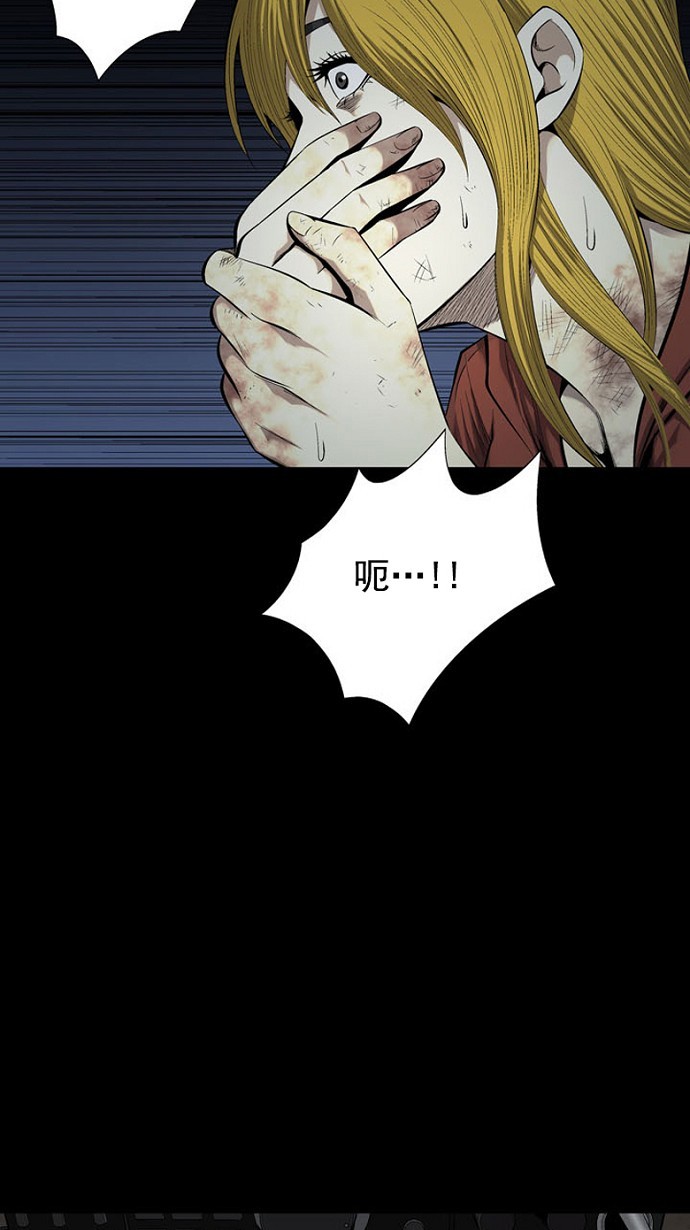 第68话37
