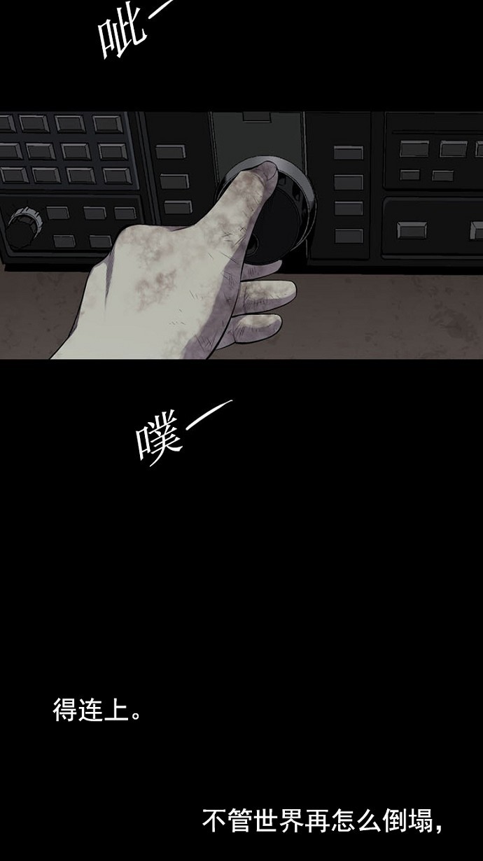 第68话40