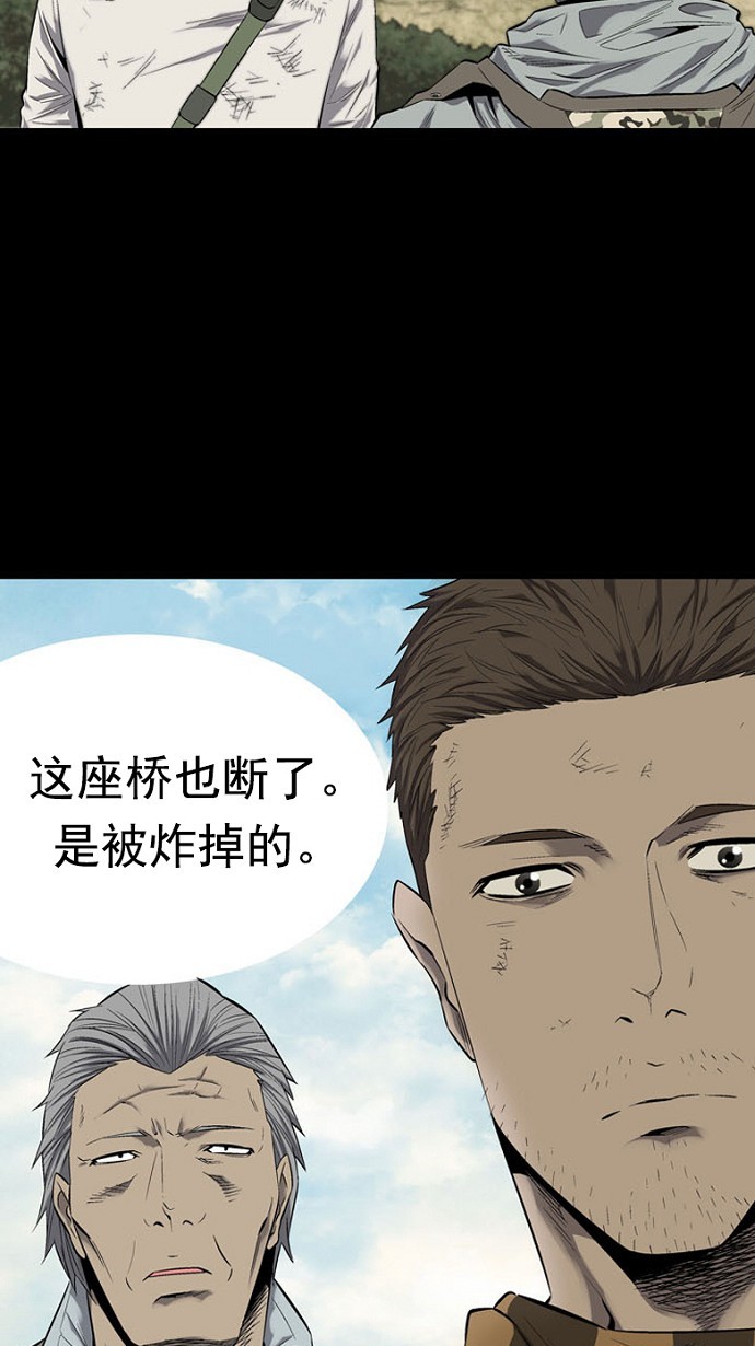 第68话48
