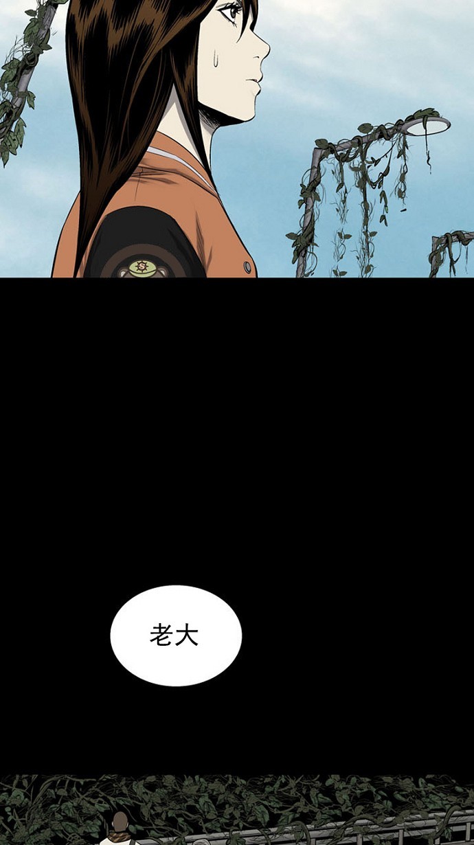 第68话52