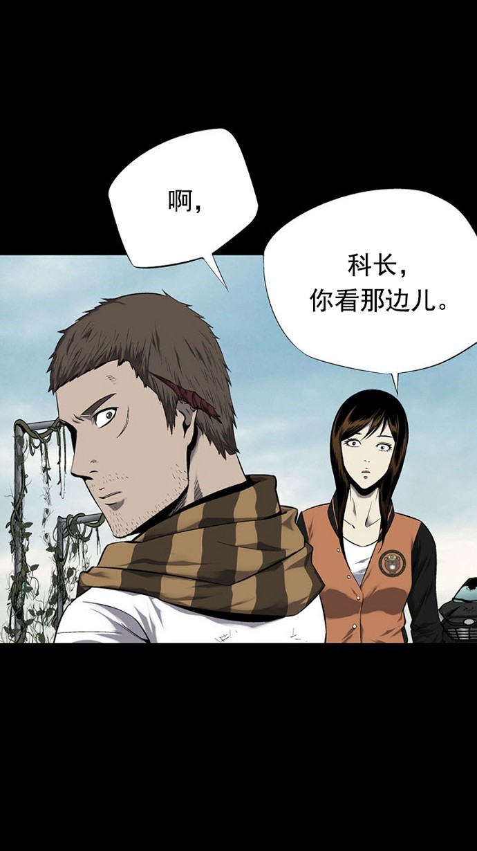 第68话62