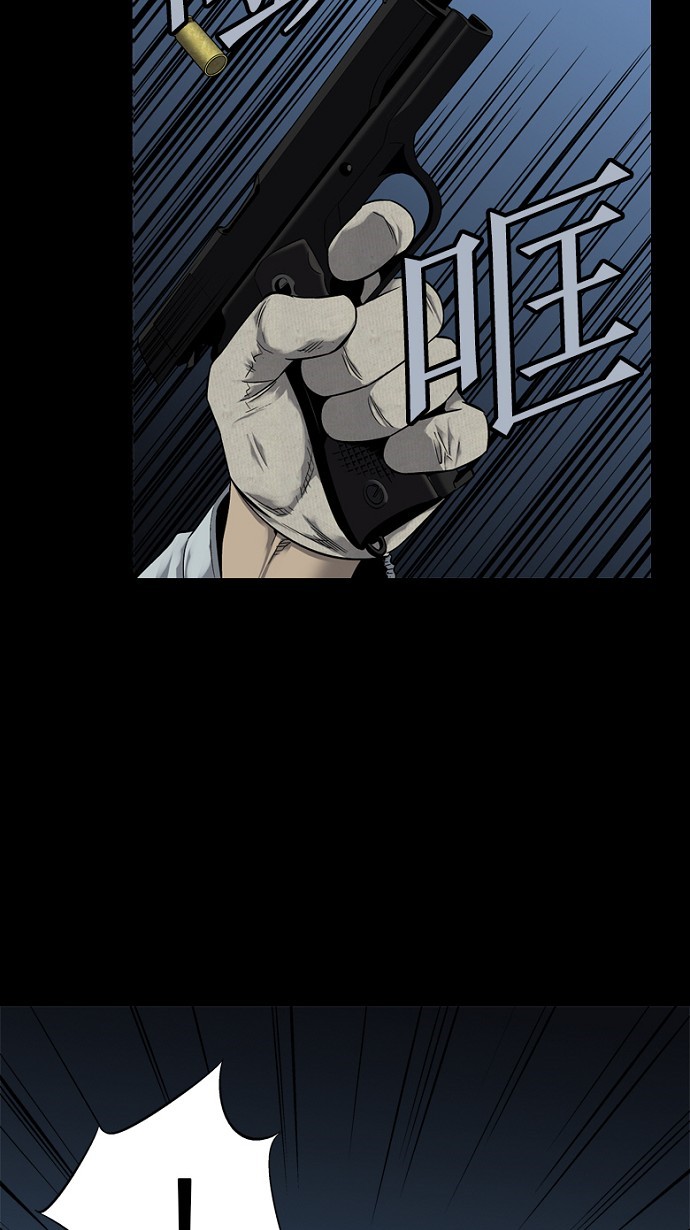 第68话66