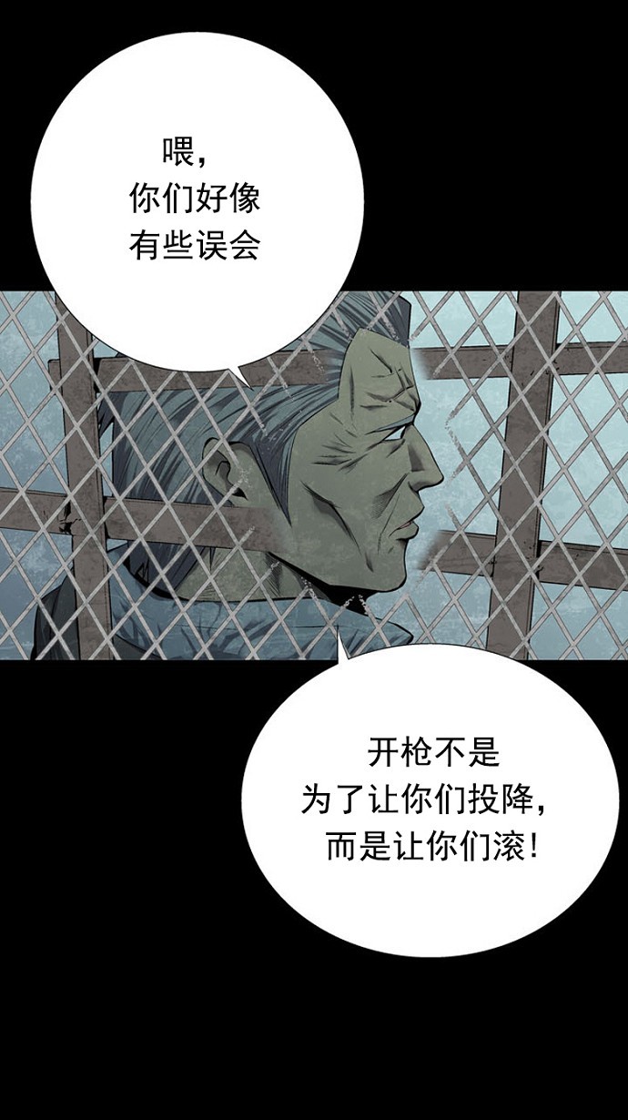 第68话71