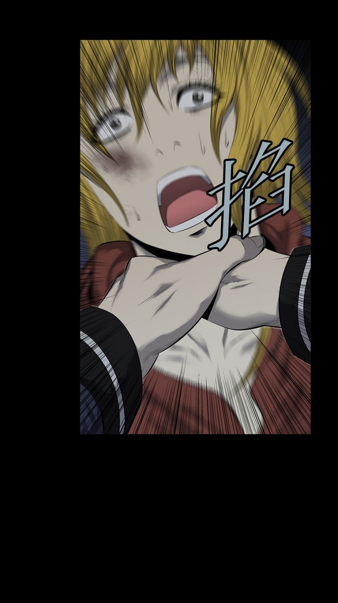 第68话9