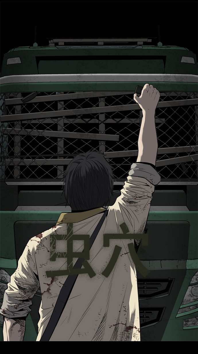 第69话0