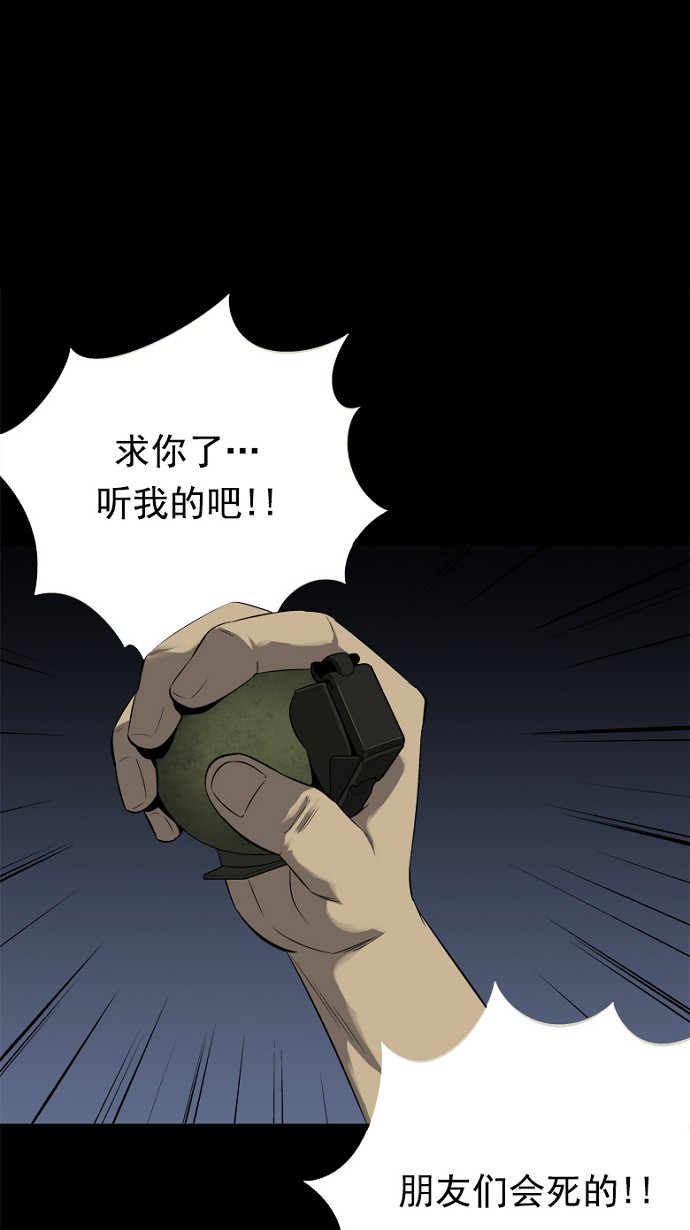 第69话1