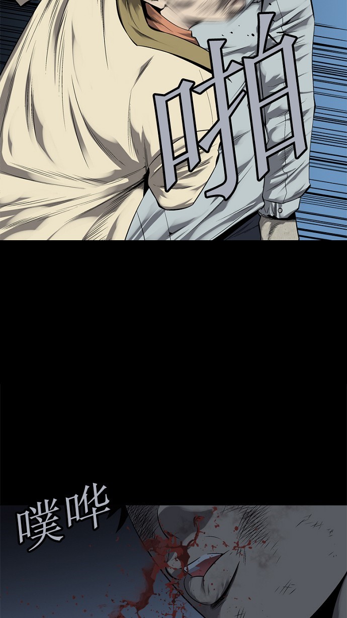 第69话19