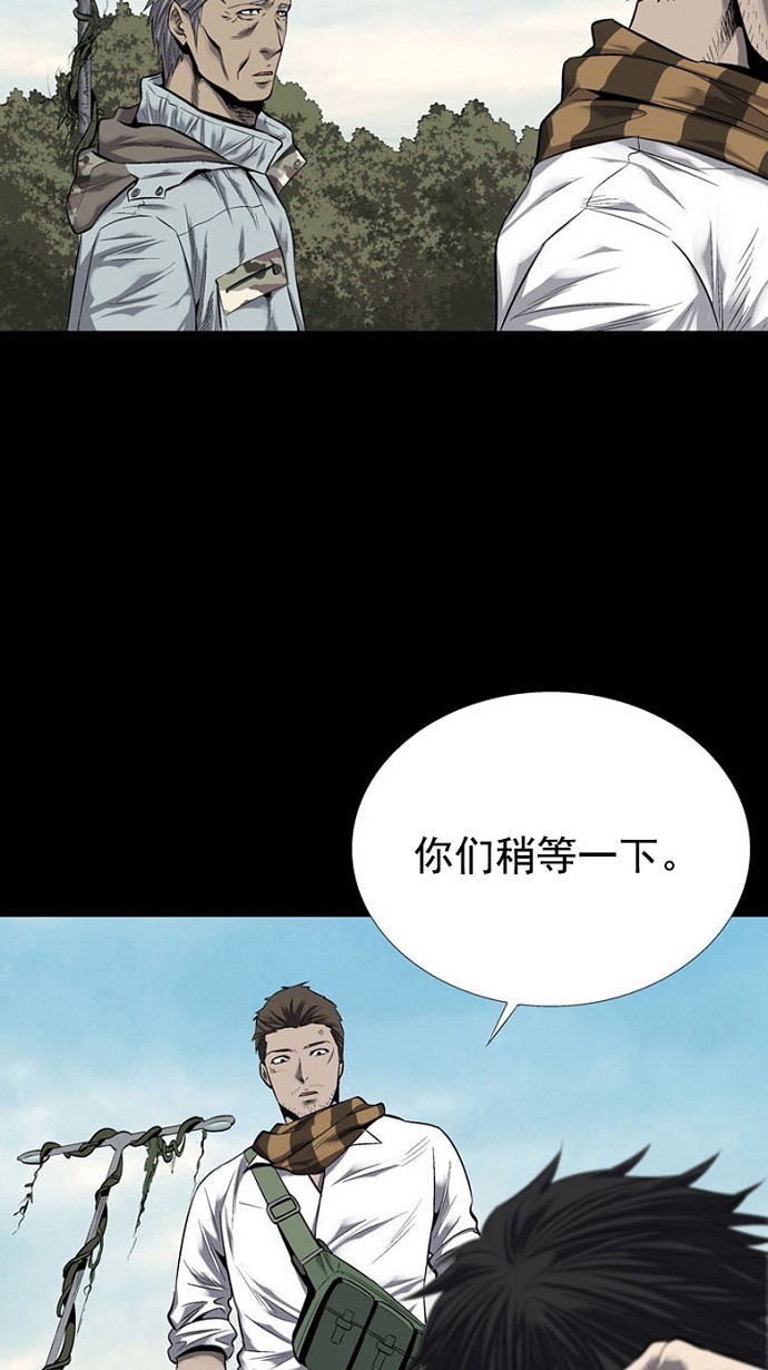 第69话24