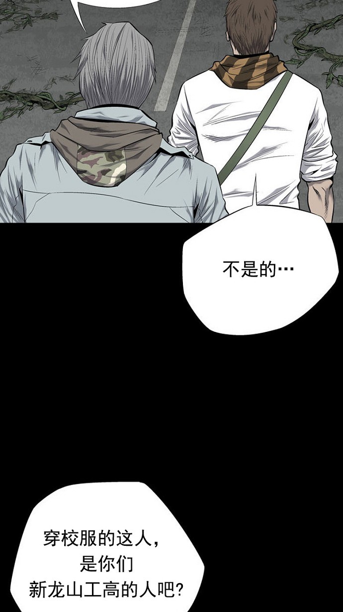 第69话27