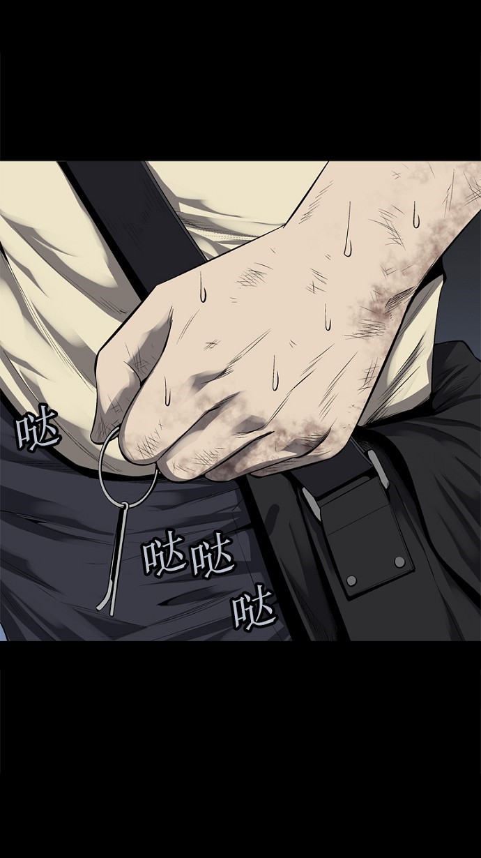第69话6