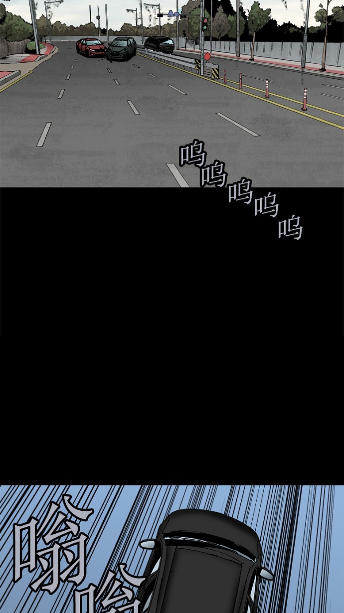 第69话63