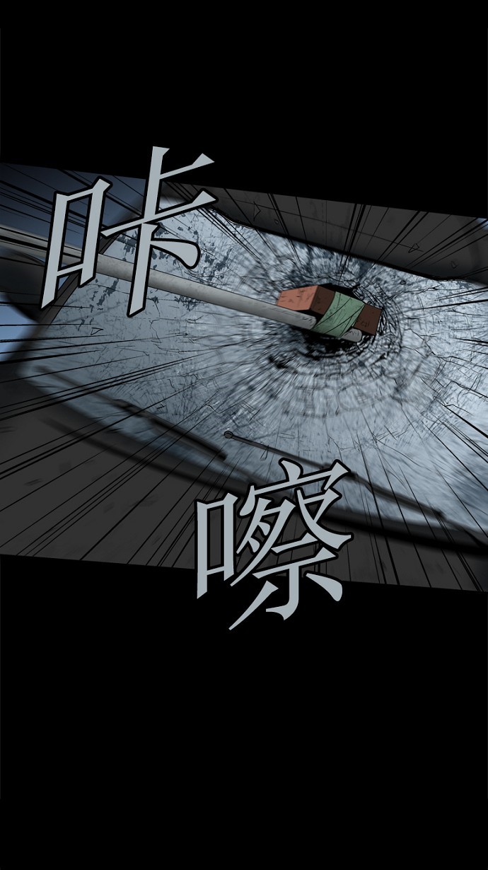 第69话67