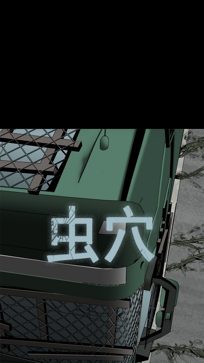 第70话0