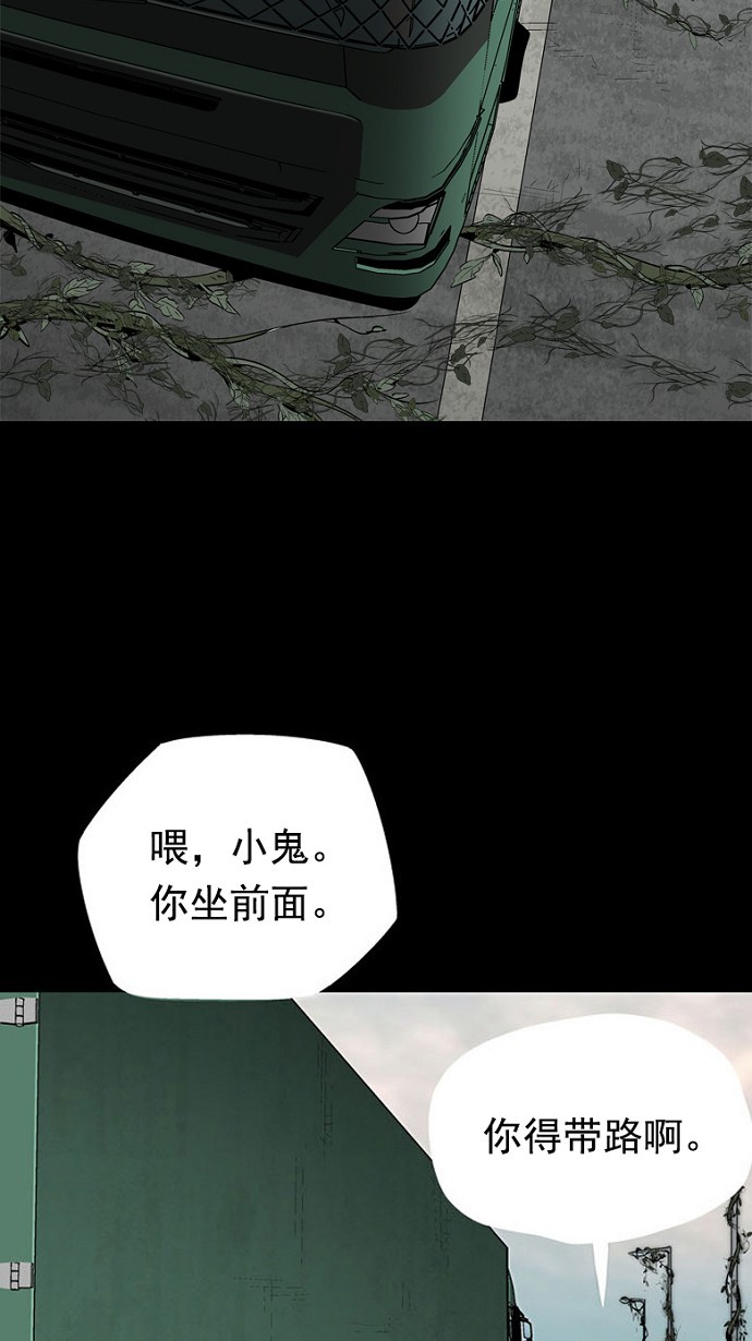 第70话1