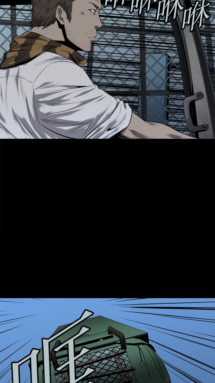 第70话16