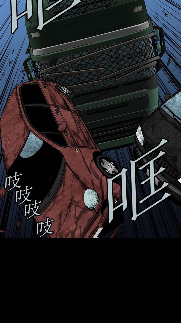 第70话17