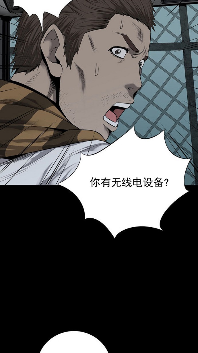 第70话26