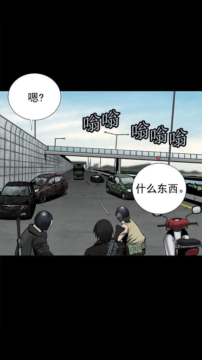 第70话30