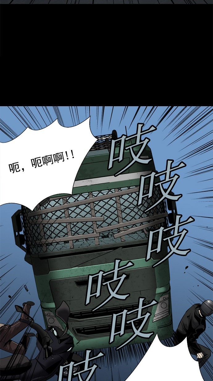 第70话33