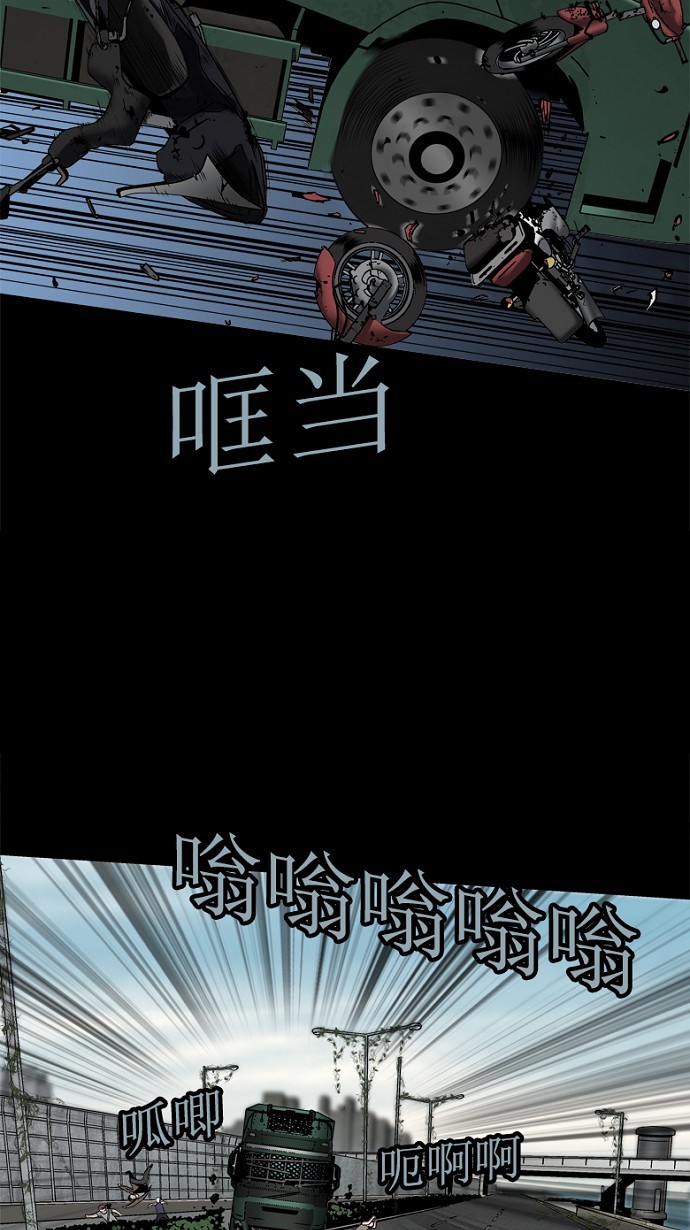 第70话35
