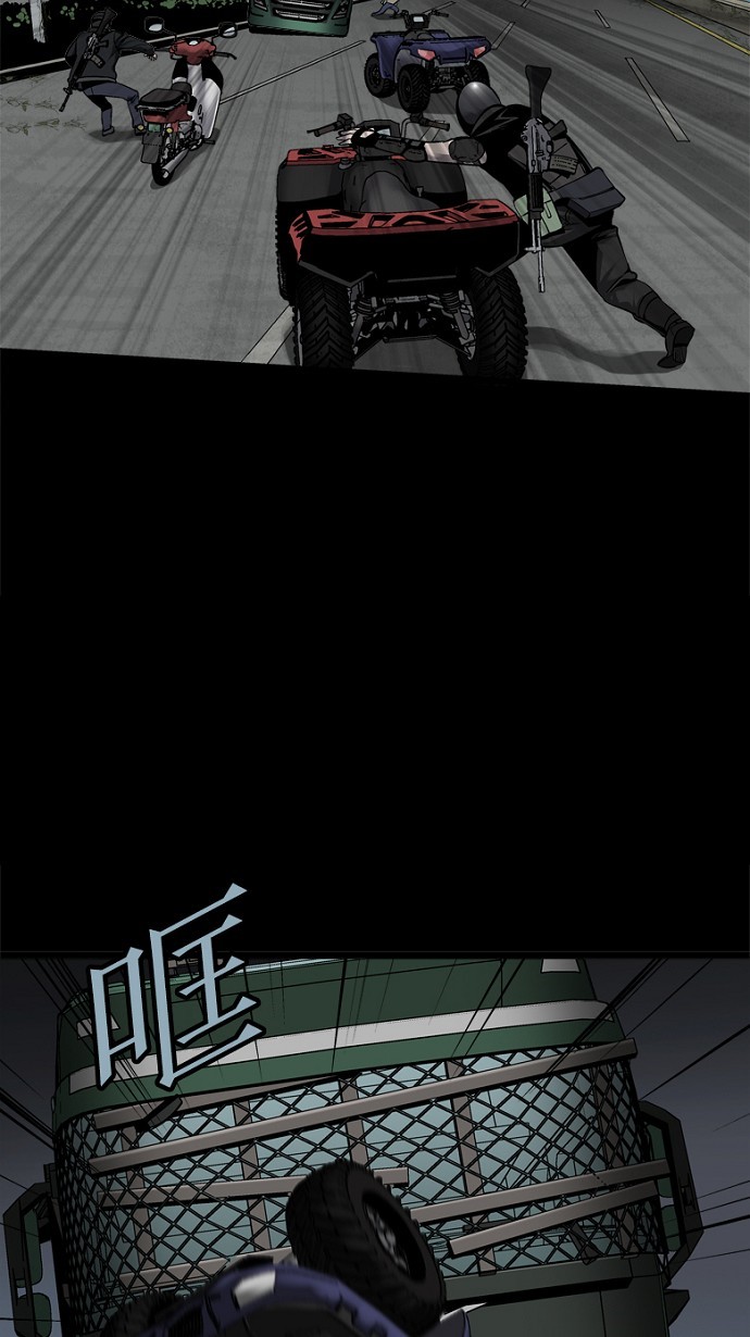 第70话36