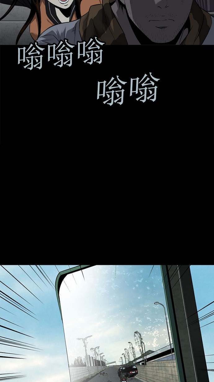 第70话38