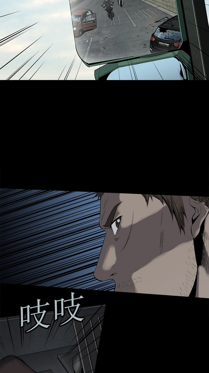 第70话39