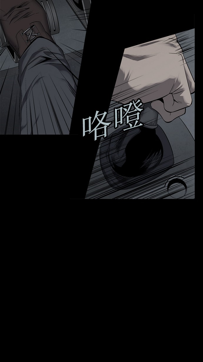 第70话40