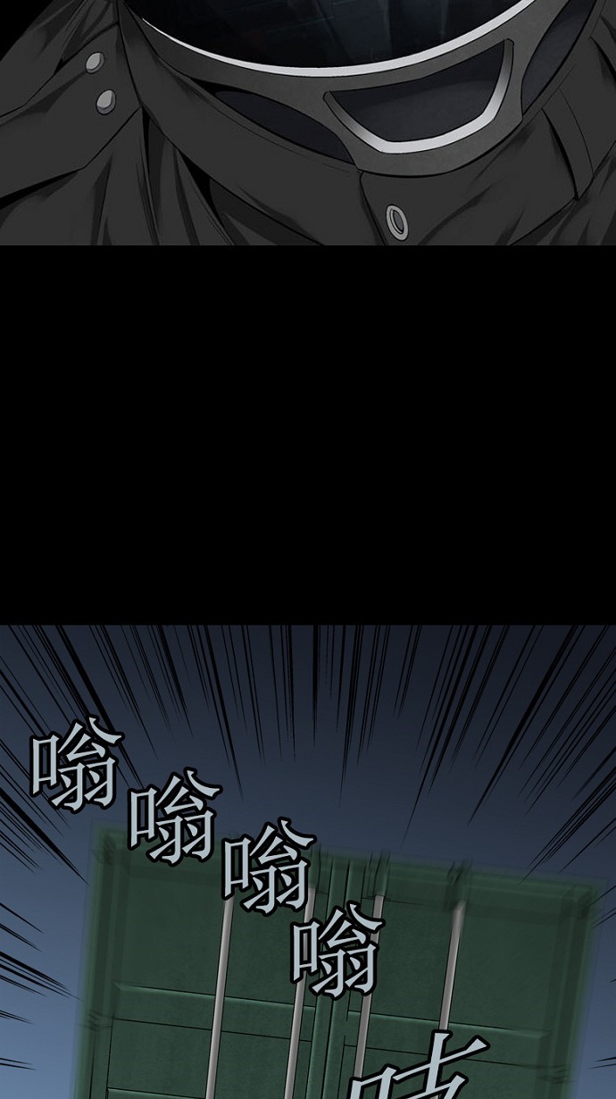 第70话42