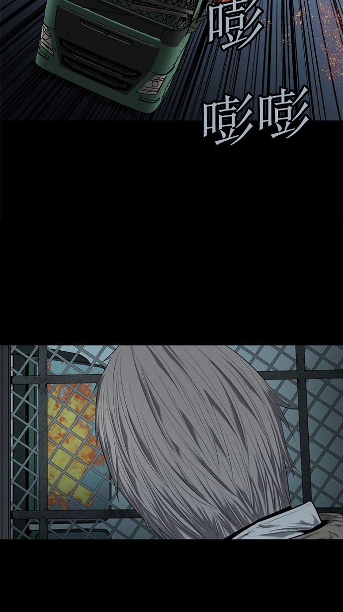 第70话62