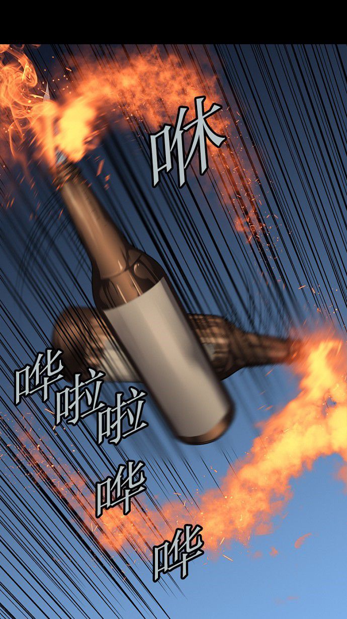 第70话68