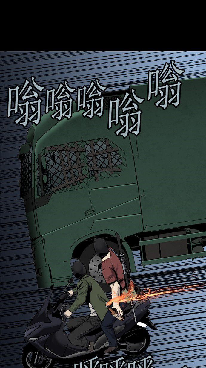 第70话71
