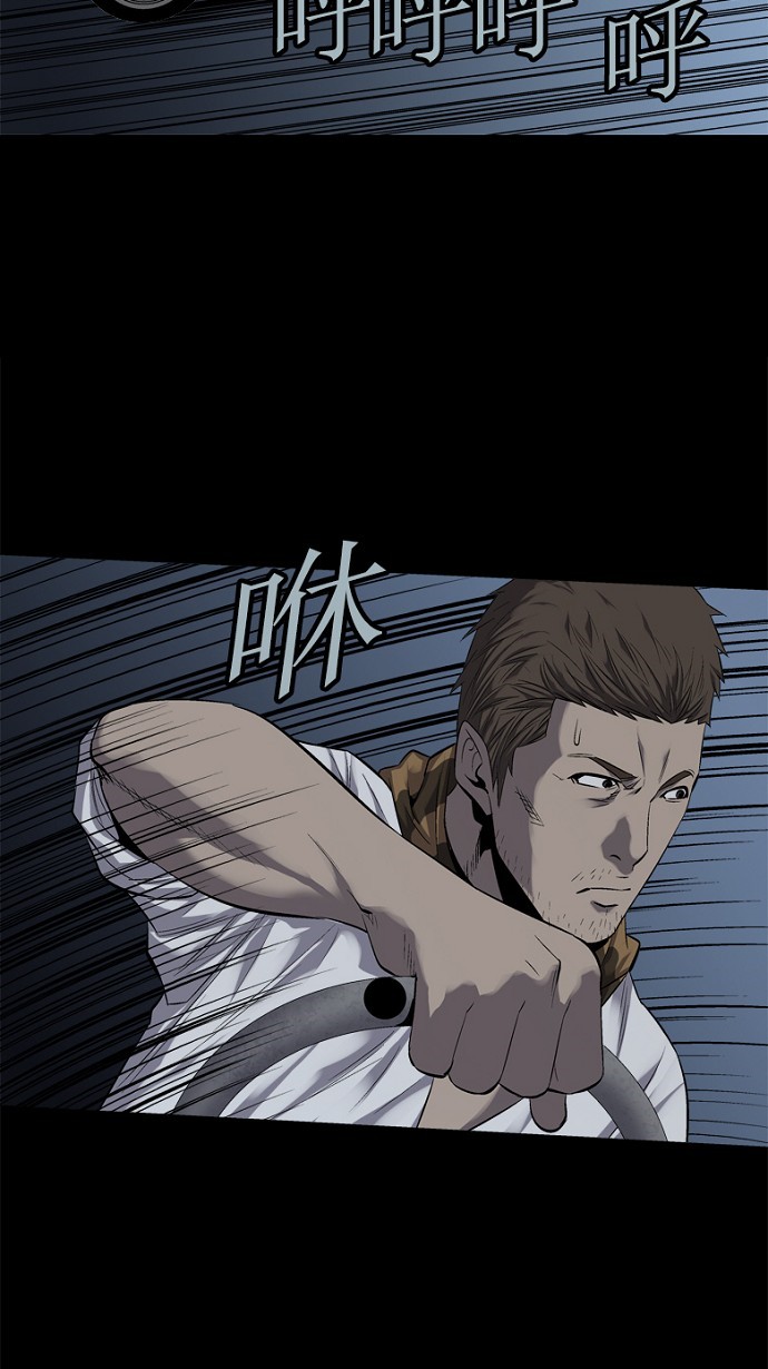 第70话72