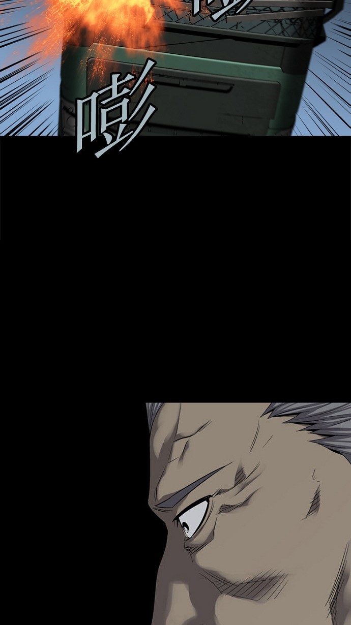 第70话75